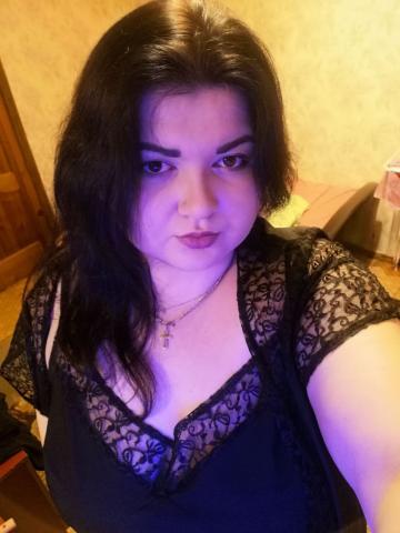 Тамара Роза Реал фото 3