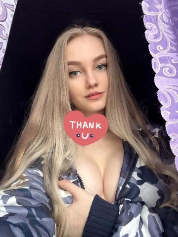 Софья Эффектная Блондинка