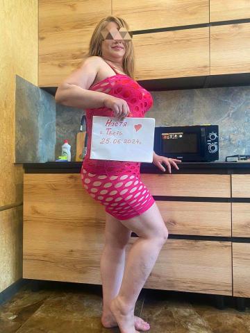 Мария фото 2