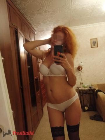 Илона Элит Блондинка фото 13