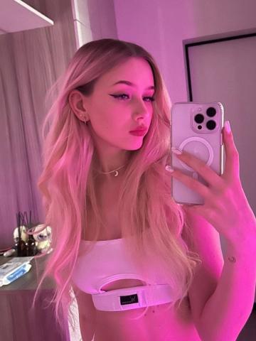 Азиза фото 2